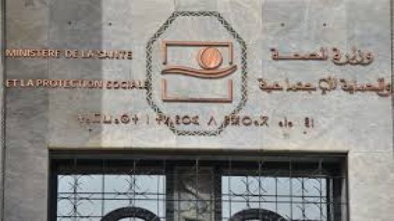 مستشفيات بدون أمصال و الأفاعي تزهق الأرواح