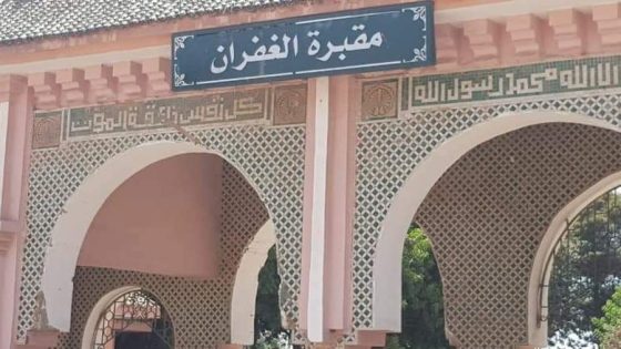 الإهمال والفوضى والتسكع بمقبرة الغفران