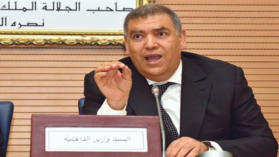 شروط ترشيح الشباب المستقلين في الانتخابات التشريعية المقبلة لسنة 2026
