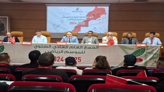 الجامعة الملكية المغربية للريكبي تعقد جمعها العام العادي في أجواء من الفرحة إثر قرار مجلس الأمن الدولي حول الصحراء المغربية.