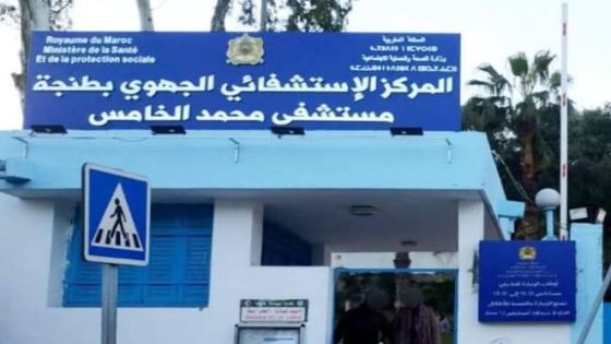ايقاف والد الطفلة الذي قتل مراقب شركة داخل مستشفى محمد الخامس بطنجة