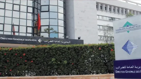 مديرية الضرائب تحسم بشأن آجال الأداء: لا إعفاء لأي قطاع أو شركة