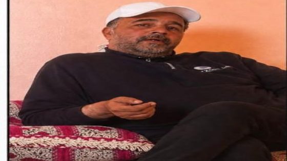 إعلان عن اختفاء