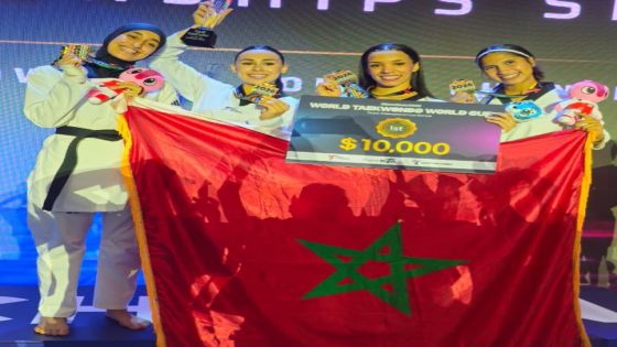 المغرب يتوج لثاني مرة بذهبية كأس العالم للفرق في التايكواندو